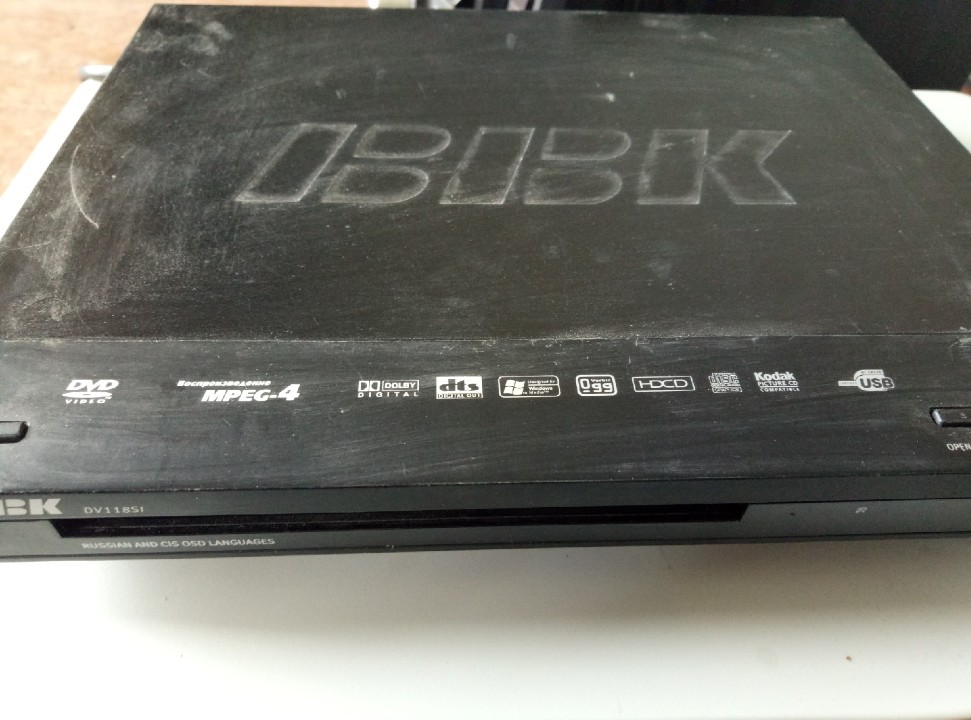 DVD ВВК Mpeg-4