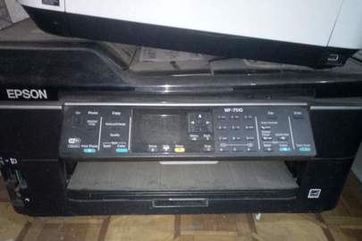 Багатофункціональний пристрій "Epson" WF 7510