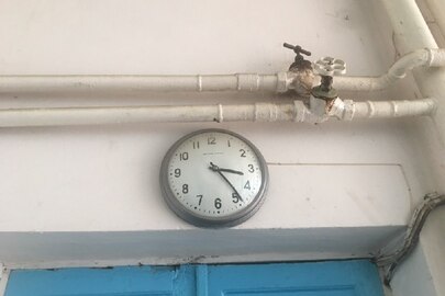 Годинник настінний
