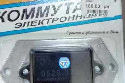 Комутатор 2108 в кількості 2 шт.