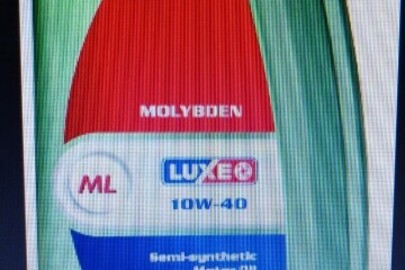 Мастило Luxe 10W40, 3 л	