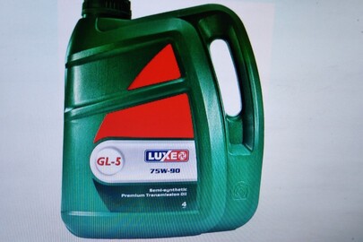 Мастило Luxe 75W90, 4 л