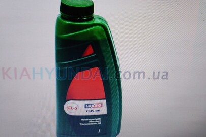 Мастило Luxe 75W90, 1 л, в кількості 6 шт.