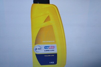 Антифріз Long Life, 1 л