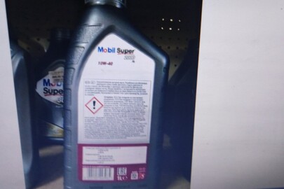 Мастило Mobil Ultra 10W40 1л, в кількості 2 шт.