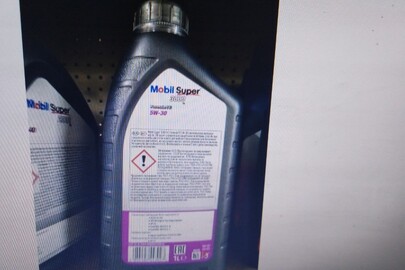 Мастило Mobil super 5W30, 1 л