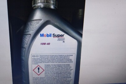 Мастило Mobil ultra 10W40, 4 л
