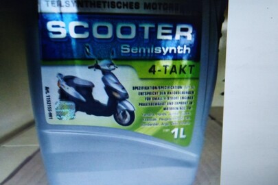 Мастило Ravenol Scooter 4Т10W40, 1 л