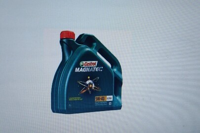 Мастило Castrol 5W40, 4 л