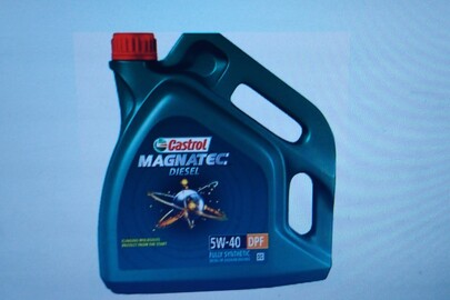 Мастило Castrol 5W40, 4 л 