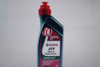 Антифріз Castrol, 1 л