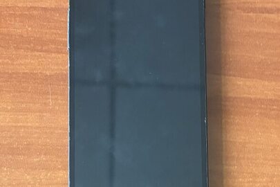 Конфісковане майно за рішенням суду: мобільний телефон марки "LG", б/в