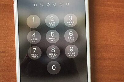 Конфісковане майно за рішенням суду: мобільний телефон марки "iPhone 7+", б/в