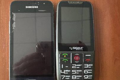 Конфісковане майно за рішенням суду: мобільні телефони у кількості 2 шт., б/в