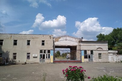 ІПОТЕКА. Комплекс нежитлових будівель, загальною площею 12 039,30 кв.м, за адресою: Дніпропетровська область, Кам'янський район, місто Жовті Води, вулиця Заводська, 17 Б