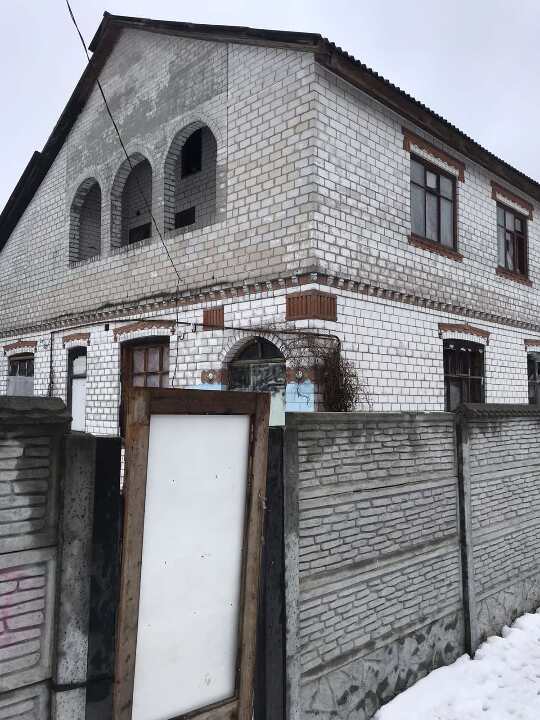 Житловий будинок, загальною площею 451,9кв.м.;з госп. спорудами і зем. діл. кад.№ 6325155300:00:007:0051, пл. 0,1387га., за адресою: Харківська обл., Харківський р-н., смт. Бабаї, пров. Ударний, буд 29/ вул. Сведлова, буд. 7