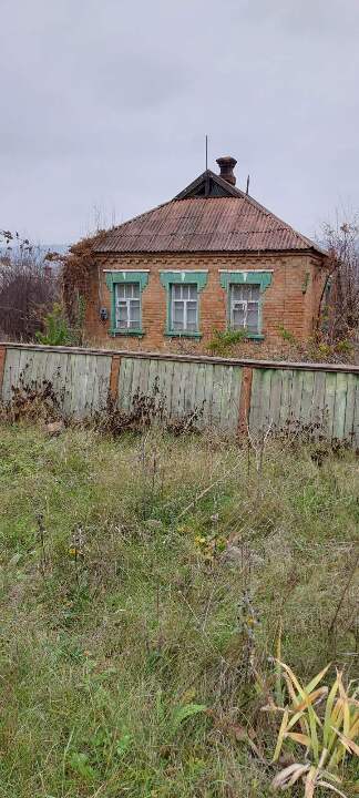 Іпотека.Житловий будинок з господарчими будівлями, загальною площею 46,3  кв.м. реєстраційний номер майна 20265571 за адресою: місто Кривий Ріг, вулиця Поліська,буд.65 