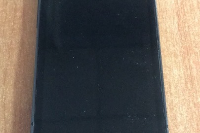 Мобільний телефон SAMSUNG GT-I9100
