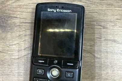 Конфісковане майно за вироком суду: Мобільний телефон марки "Sony Ericson"  ІМЕІ : відсутній, з сімкартою "Київстар" б/в