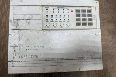 Конфісковане майно за вироком суду: панель сигналізації "ППП Терас-4П" № 4662, б/в