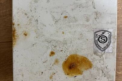 Конфісковане майно за рішенням суду: блок сигналізації "АО охрана и безопасность" б/в