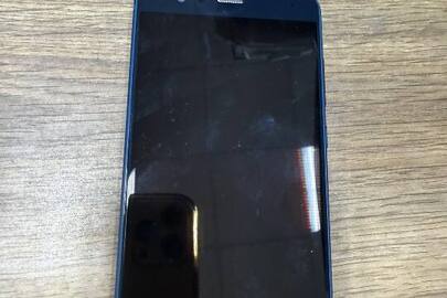 Конфісковане майно за вироком суду: Мобільний телефон марки "HUAWEI" в корпусі синього кольору, ІМЕІ1 : 867440033549775, ІМЕІ2: 86744003357478 з сім- карткою мобільного оператора +38073776273 та сім-карта +380682886544  б/в