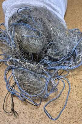 Конфісковане майно за рішенням суду: сітка ліскова, довжиною 60 м., висотою 1 м, розмір вічка 55х55 мм., б/в