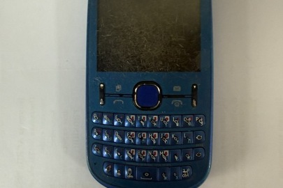 Конфісковане майно за вироком суду: Мобільний телефон марки "Nokia" , синього кольору, б/в