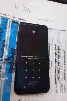 Мобільний телефон марки LG Q7, 1 шт., б/в