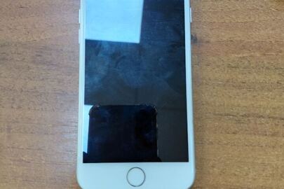 Конфіскація майна за рішенням суду: Мобільний телефон марки iPhone 7 білого кольору, б/в