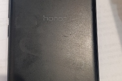 Конфіскація майна за рішенням суду: мобільний телефон марки "Honor" imei: 869371040470127, 0869371041635124 із вмонтованою сім-картою оператора мобільного зв'язку "Лайфселл" без зазначеного на ній номера, б/в