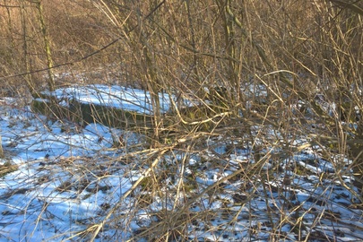 Криниця, літера "І", загальною площею 9.0 кв.м.за адресою Тернопільська обл., Борщівський р-н, смт. Мельниця-Подільська , вул. Івана Франка, буд. 37