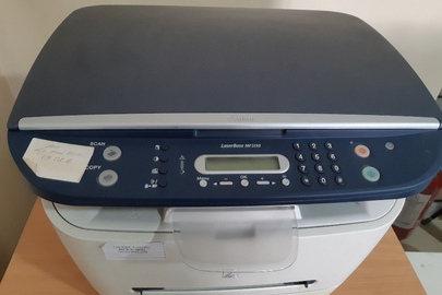 Принтер марки CANON Lаser Base MF 3110, білого кольору, б/к, робочий стан не перевірявся