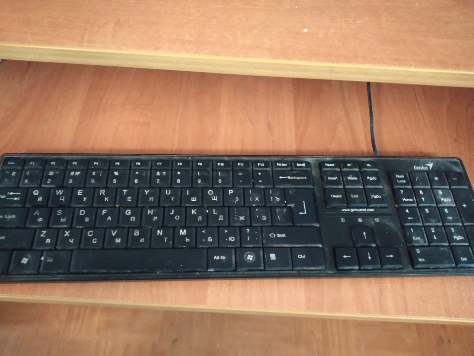 Клавіатура GENIUS, чорного кольору, р/с не перевірявся