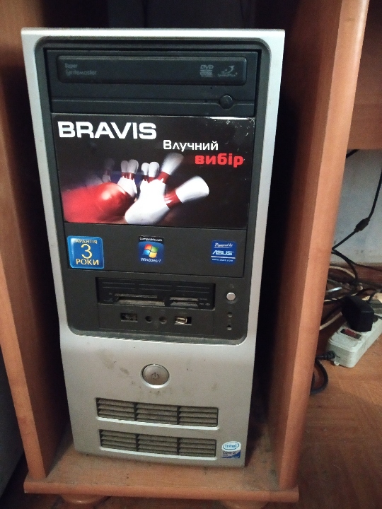 Системний блок BRAVIS, чорно-сірого кольору, р/с не перевірявся
