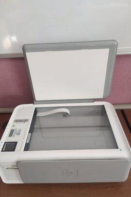 Конфіскація майна за рішенням суду: МФУ HP Phohosmart C4283, б/в