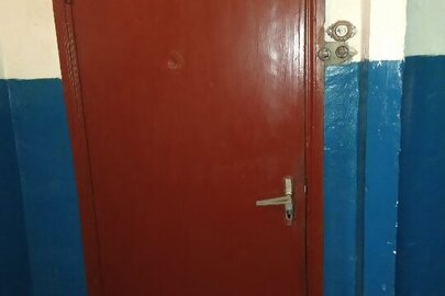 Конфіскація майна за рішенням суду: однокімнатна квартира № 4, загальною площею 40,6 кв.м. за адресою: м. Харків, вул. Ковтуна, 23