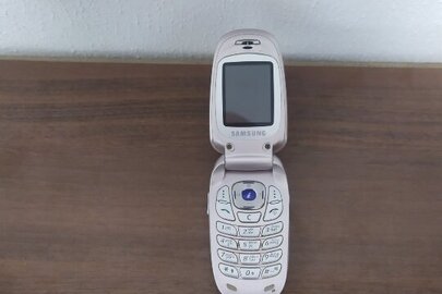 Конфіскація майна за рішенням суду: Мобільний телефон Samsung, б/в