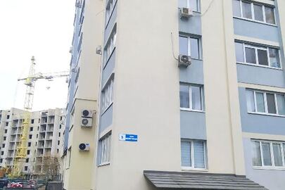 1/2 частини двокімнатної квартири № 45, РНОНМ:1922775563101, що знаходиться за адресою: м. Харків, вул. Лисаветинська, 5