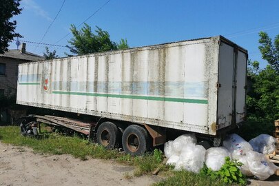 Причіп моделі ПП, ДНЗ 04233 ВО, шасі № 1G001289