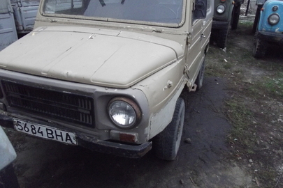 Автомобіль ЛУАЗ 969 М, р.н. 5684ВНА, 1991 р.в., номер шасі (рама) 0160501