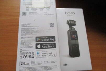 Екшн-камери «DJI Osmo Pocket» в кількості 3 шт.