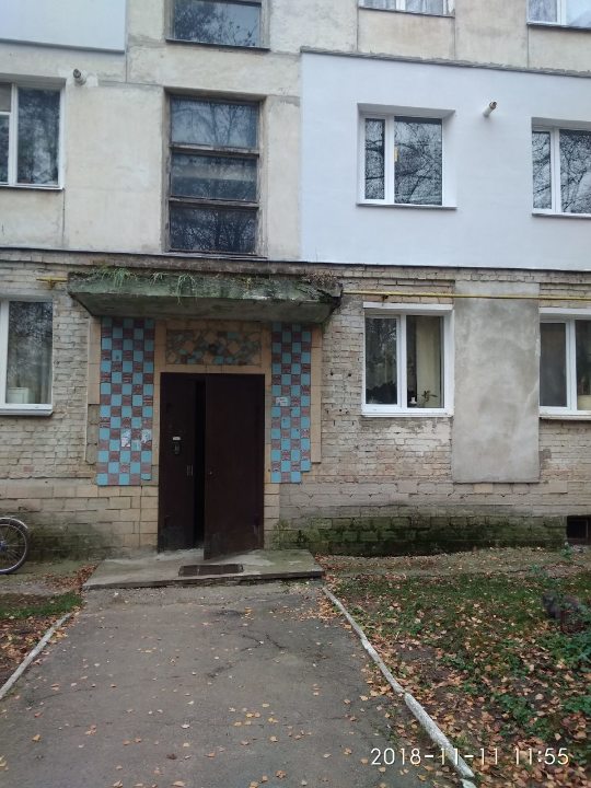 1/5 частина трикімнатної квартири № 8, загальною площею 59.0 кв.м., що знаходиться за адресою: Київська обл., Броварський р-н, в/м Семиполки, вул. Гвардійська, 82