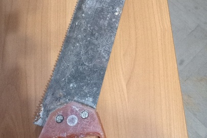 Конфісковане майно за рішенням суду:ручна металева пила б/в