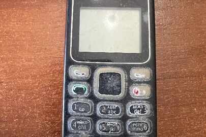 Конфісковане майно за рішенням суду: мобільний телефон марки Nokia, імеі1-відсутній, чорного кольору, б/в