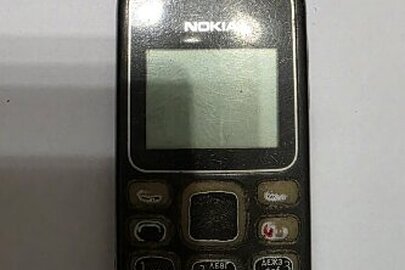 Конфісковане майно за рішенням суду: мобільний телефон марки Nokia, імеі - відсутній, чорного кольору, б/в