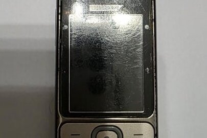 Конфісковане майно за рішенням суду: мобільний телефон марки Nokia, імеі - відсутній, сірого кольору, б/в