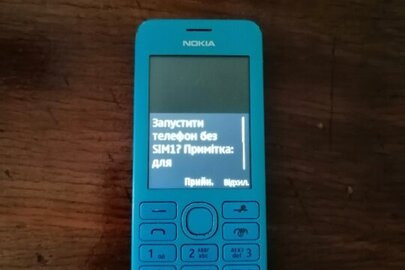 Мобільний телефон NOKIA 206