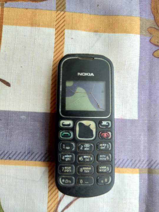 Мобільний телефон Nokia 1280