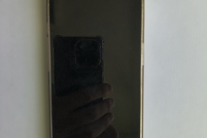 Конфісковане майно за рішенням суду: мобільний телефон марки "iPhone 13 Pro", білого кольору EID 89049032007008882600117968656084, IMEI 351803611777113, IMEI2 351803611557747, MEID 35180361177711, б/в